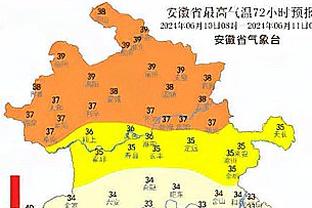 蒙蒂：球队确实展现了竞争力 但没有做好关键时刻的收官