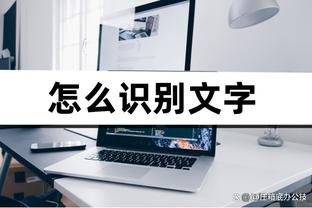 全面！浓眉半场10中8砍下16分8板5助1帽