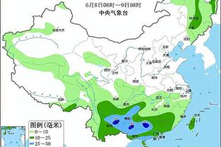 雷竞技app下载网站截图1