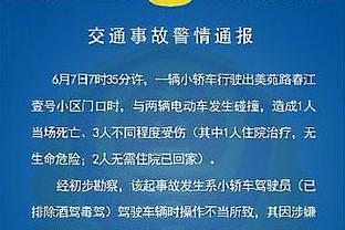 有保证！罗德里出战的最近50场英超比赛，曼城均保持不败