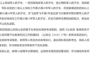 电讯报：拉爵优先对曼联足球部门彻底改革，滕哈赫也认为需要改组