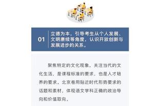 雷竞技亚洲官网截图2