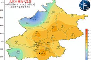 医学奇迹？B费射门后被放倒痛苦抱怨，见裁判不理会起身比赛