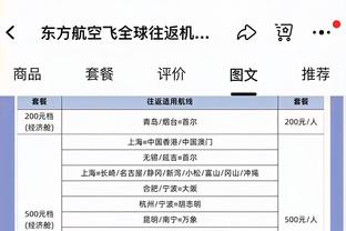 追梦考虑退役时詹姆斯送上鼓励：去做你要做的事吧 我们和你在一起