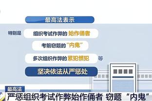 必威体育网址注册截图3