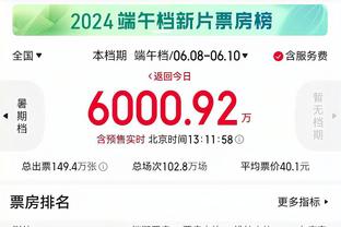 江南官方体育app下载安装苹果截图3