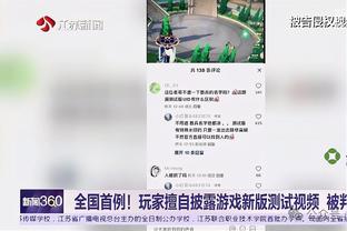 张镇麟轻松打爆胡卫东？中国乔丹：他还有很大空间 未来超过我最好