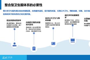 Here We Go！罗马诺：维拉签下塞尔维亚18岁后卫内德尔科维奇